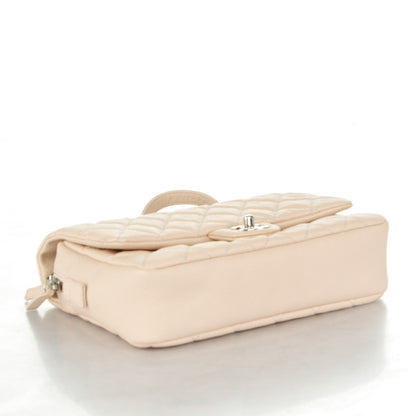 Chanel Caviar Quilted Medium Casual Journey Flap Light Pink 4 of 8