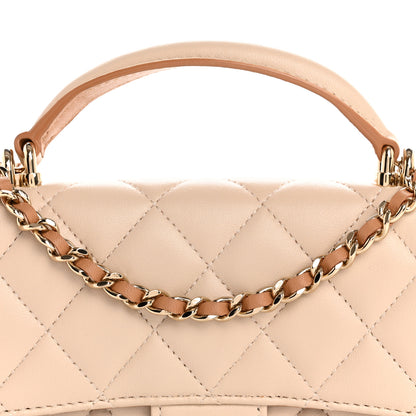 Chanel Lambskin Quilted Flap Phone Holder With Chain Ecru Dark Beige 9 of 13