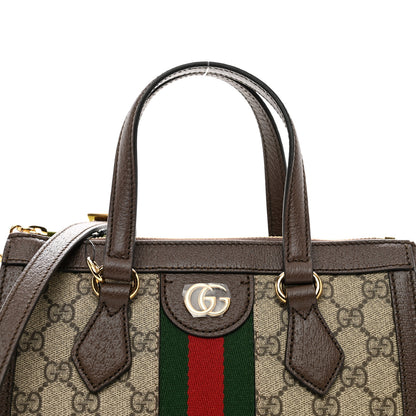 Gucci GG Supreme Monogram Small Ophidia Tote Bag Brown 5 of 11