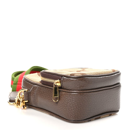 Gucci Monogram Jumbo GG Textured Dollar Calfskin Web Shoulder Bag Camel Ebony New Acero 4 of 12