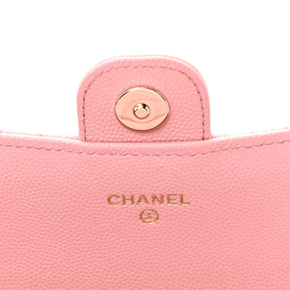 Chanel Caviar Quilted Phone Holder Wallet on Removable Chain Pink 7 of 13