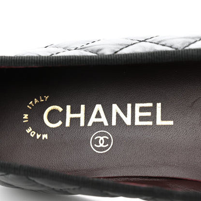 Chanel Aged Calfskin Quilted CC Cap Toe Ballerina Flats 37 Black 7 of 9
