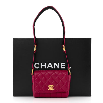 Chanel Lambskin Diamond Vertical Quilted Messenger Flap Dark Pink 12 of 12