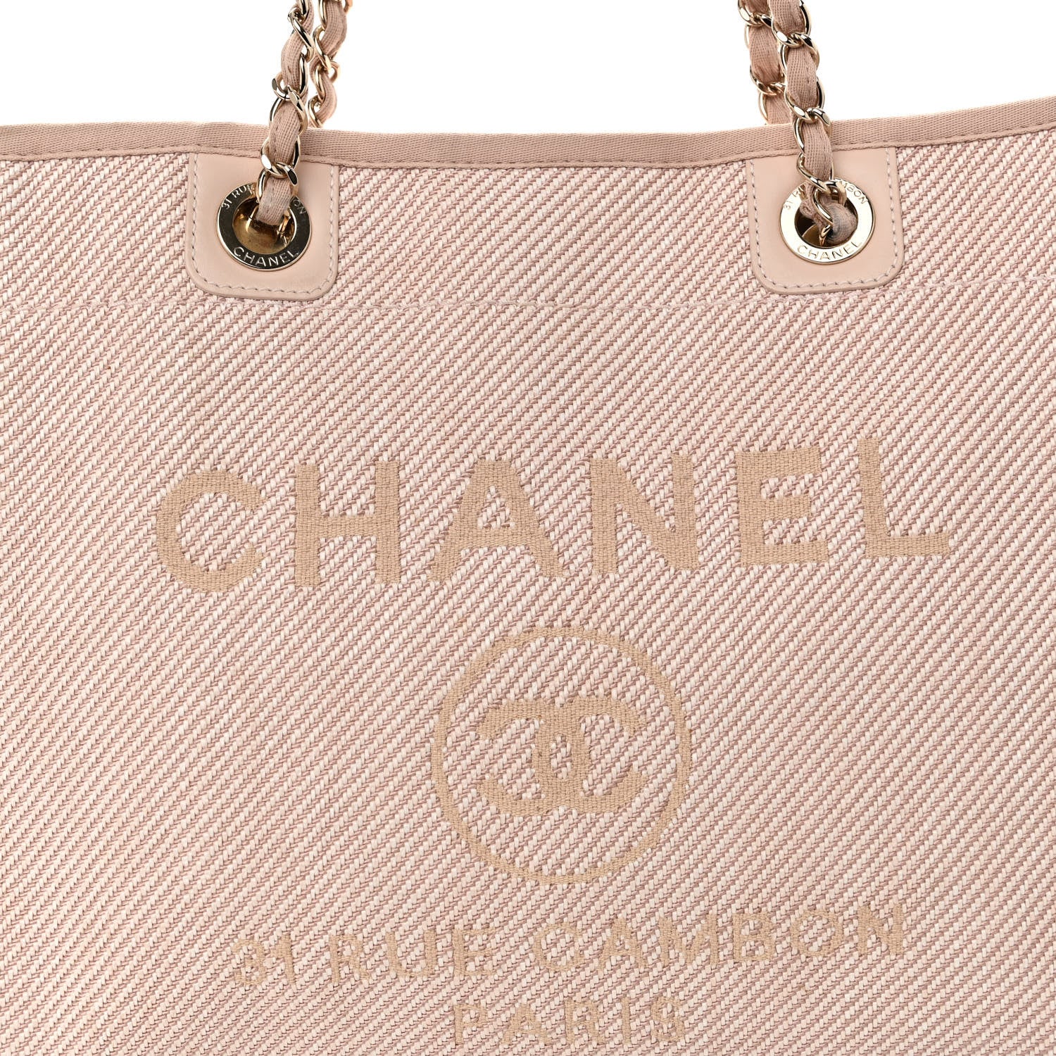 Chanel Mixed Fibers Calfskin Small Deauville Tote Beige 8 of 13