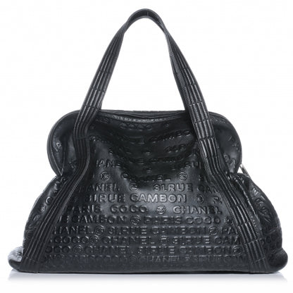 Chanel Calf Unlimited Large Tote Black 1 of 8