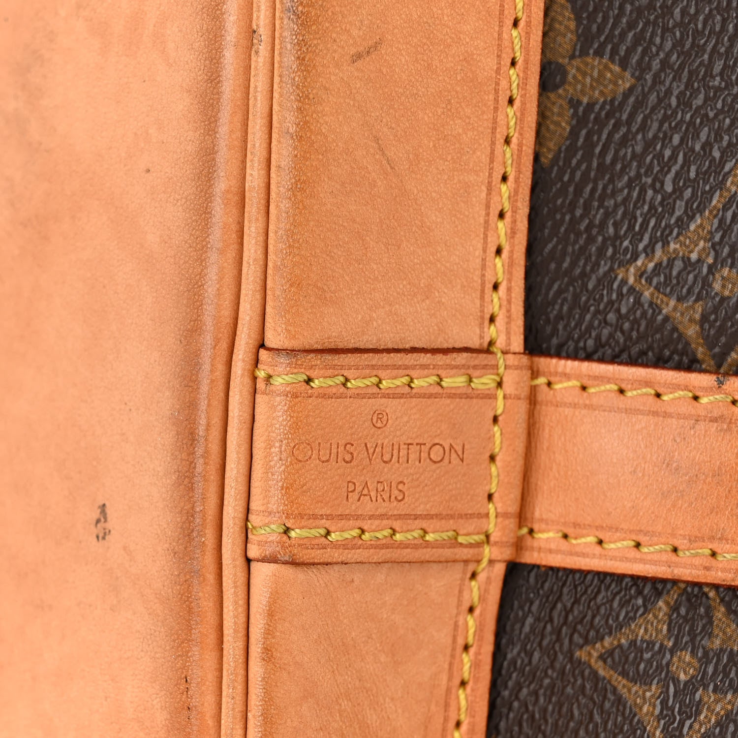 Louis Vuitton Monogram Petit Noe NM 7 of 10