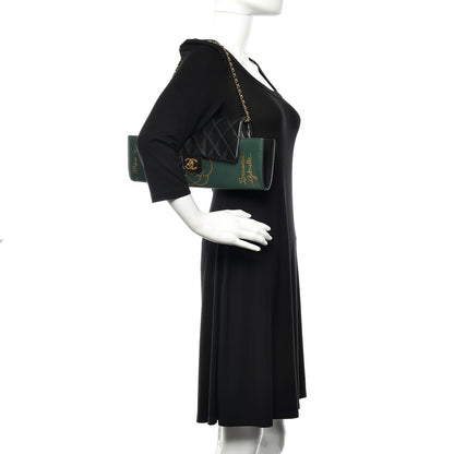 Chanel Calfskin Quilted Brasserie Gabrielle Menu CC Clutch Green 2 of 12