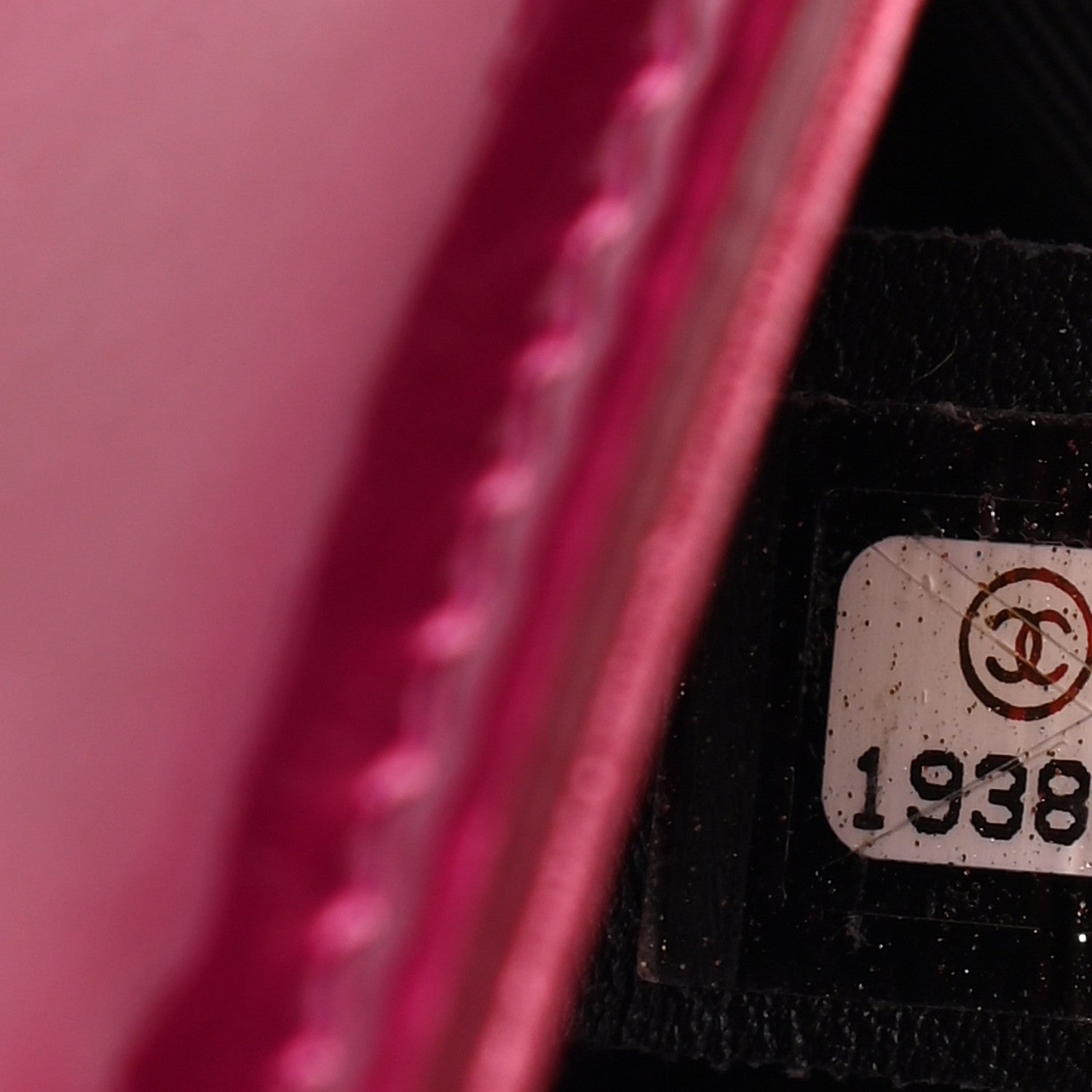 Chanel Metallic Patent Calfskin Quilted Small Boy Flap Pink 7 of 11