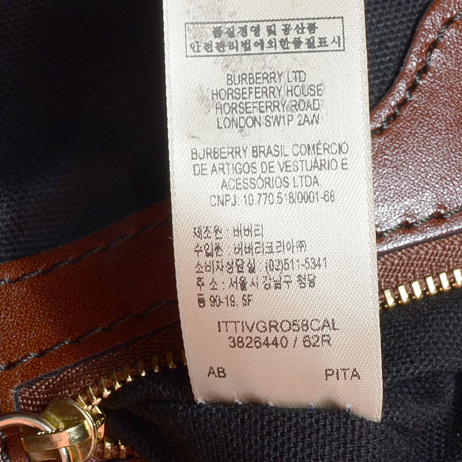 Burberry House Check Medium Canterbury Tote Dark Tan 9 of 11