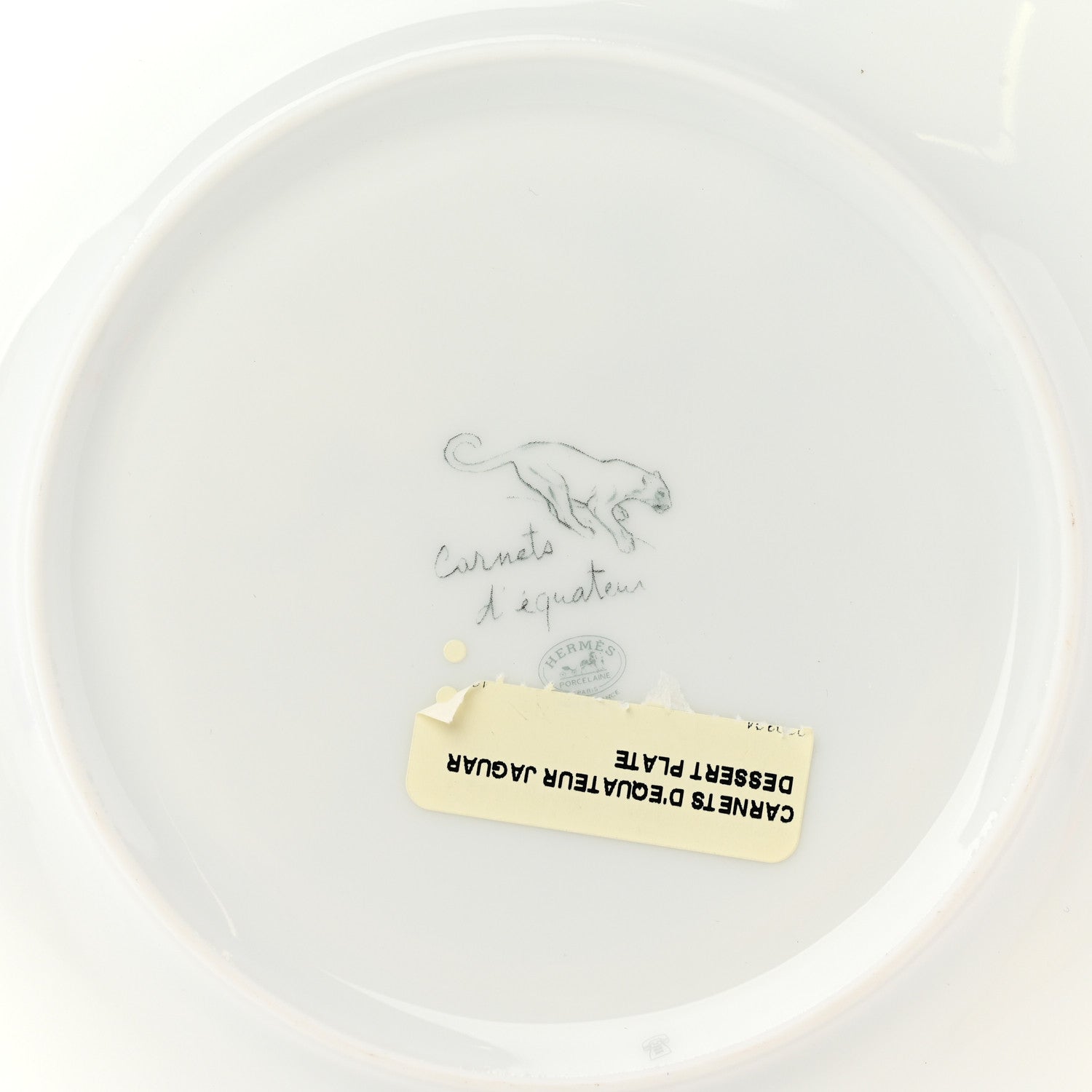 Hermes Porcelain Carnets D'Equateur Jaguar Dessert Plate 3 of 5