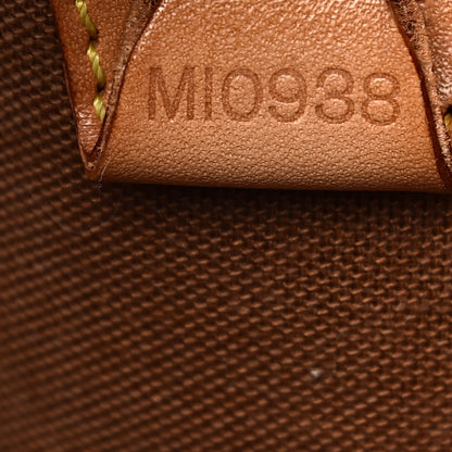 Louis Vuitton Monogram Ellipse PM 7 of 21