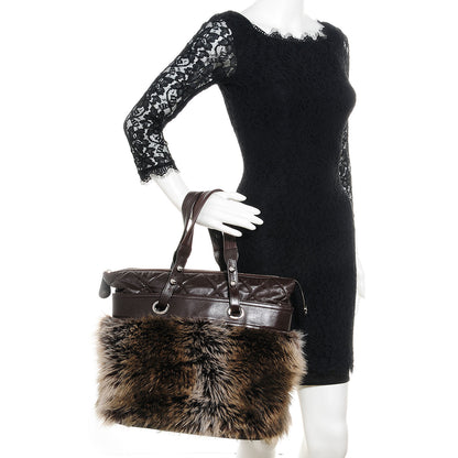 Chanel Quilted Lambskin Fantasy Fur Shopper Tote Brown 2 of 7