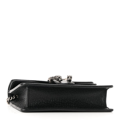 Gucci Jacquard Black Denim GG Monogram Super Mini Dionysus Shoulder Bag Black Ivory 4 of 9