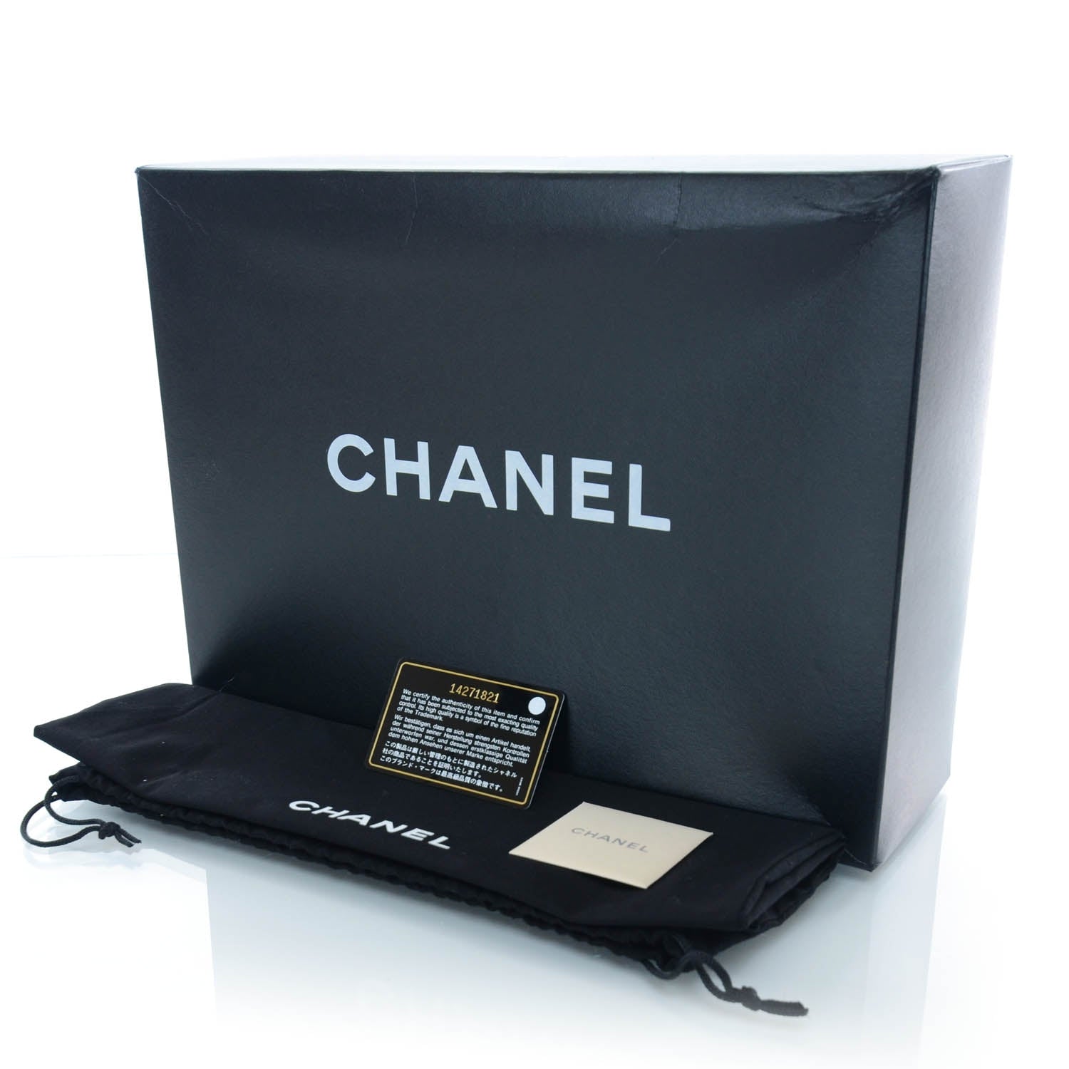 Chanel Aged Calfskin Quilted 2.55 Reissue 227 Flap Black 9 of 9