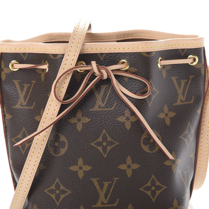 Louis Vuitton Monogram Nano Noe 7 of 11