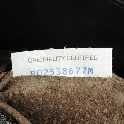 Bottega Veneta Nappa Intrecciato Parachute Bag Ebano 9 of 10