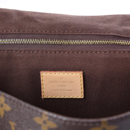 Louis Vuitton Monogram Menilmontant MM 7 of 10