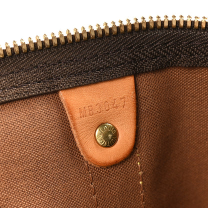 Louis Vuitton Monogram Keepall Bandouliere 45 5 of 14