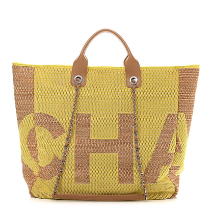 Chanel Mixed Fibers Large Shopping Bag Yellow Brown 1 of 15