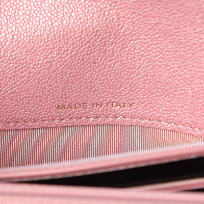 Chanel Iridescent Caviar Quilted Medium Flap Wallet Rose Pink 7 of 9