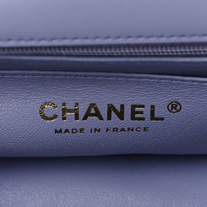 Chanel Lambskin Quilted Mini Top Handle Rectangular Flap Light Purple 6 of 11