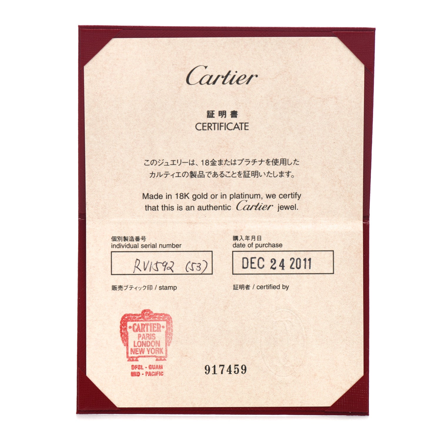 Cartier 18K Pink White Gold 6 Diamond LOVE Ring 53 6.25 5 of 5