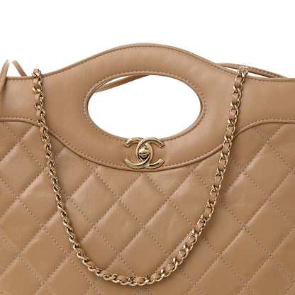Chanel Shiny Lambskin Quilted 31 Shopping Bag Beige 8 of 10