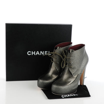 Chanel Metallic Leather Lace Up Booties 40 Kaki 6 of 10