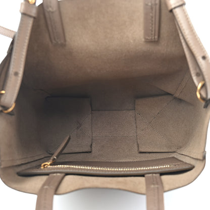 Celine Liege Calfskin Small Vertical Cabas Taupe 4 of 8