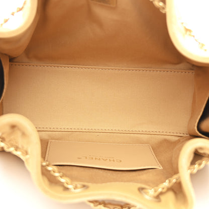 Chanel Suede Quilted Mini Chanel 25 Handbag Beige 5 of 11