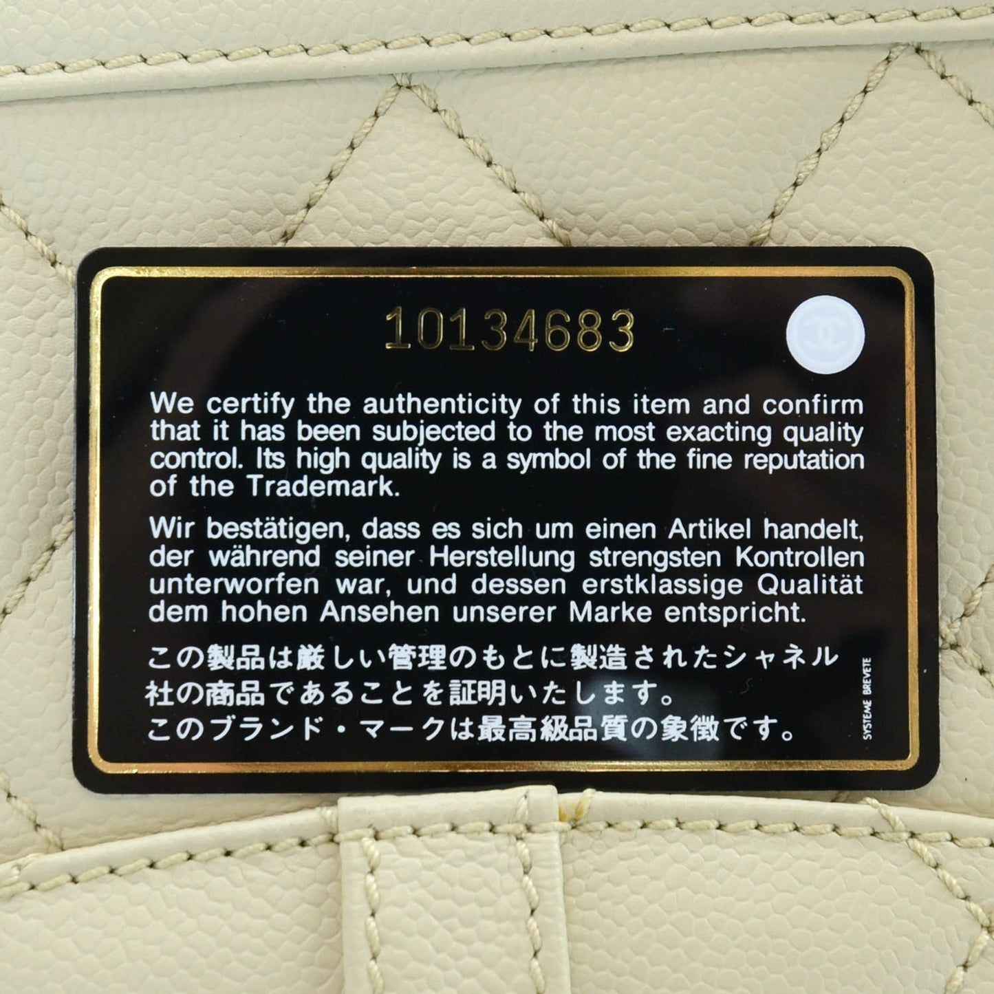 Caviar Mademoiselle Flap Bag