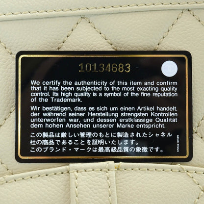 Chanel Caviar Mademoiselle Flap Bag 9 of 9