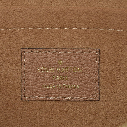 Louis Vuitton Monogram Daily Pouch Sesame 7 of 8