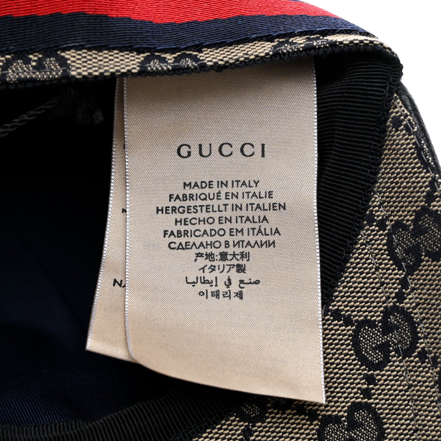 Gucci Monogram Web Baseball Hat XL Beige Blue 9 of 9