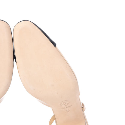 Chanel Goatskin Grosgrain Cap Toe CC Slingback Pumps 39 Beige Black 10 of 11