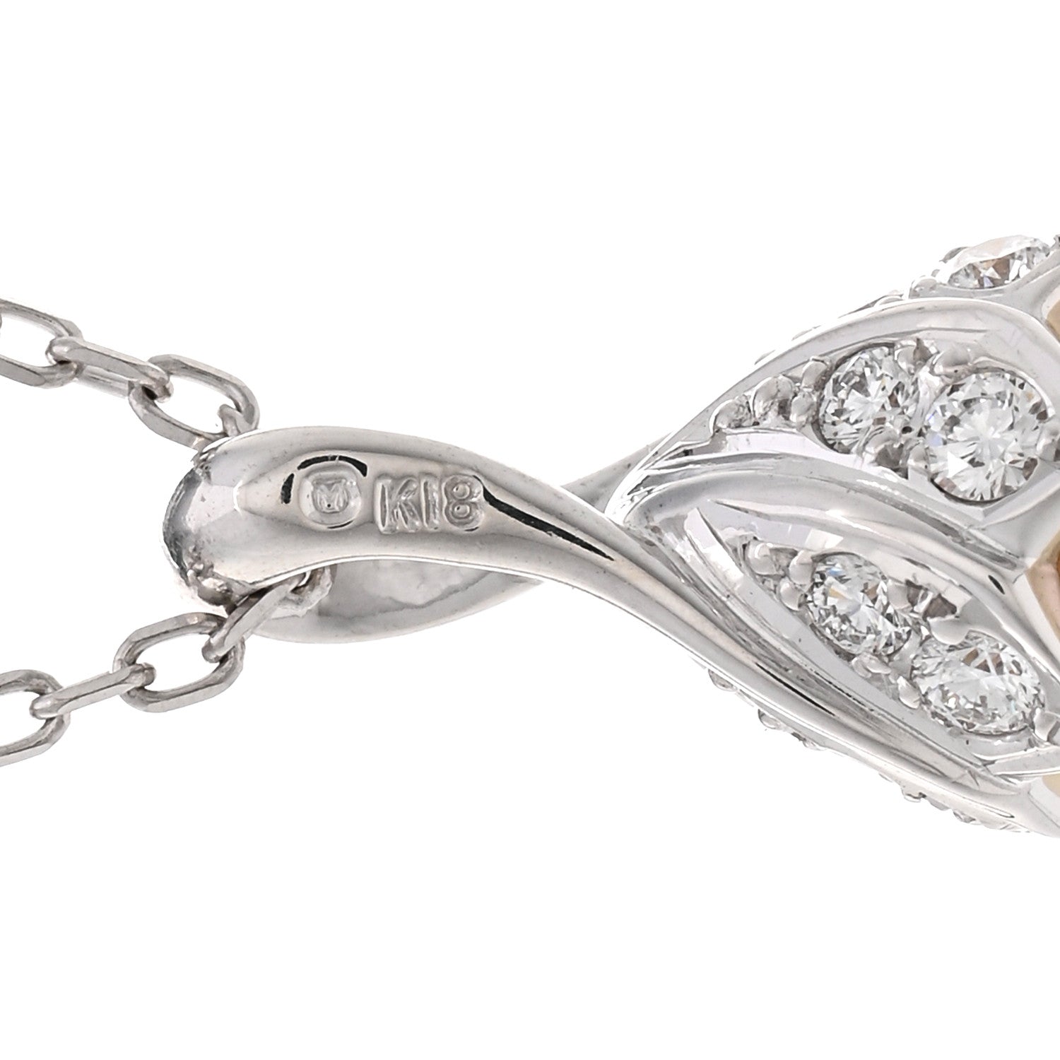 Mikimoto 18K White Gold Diamond Pearl 8.5mm Pendant Necklace 4 of 5