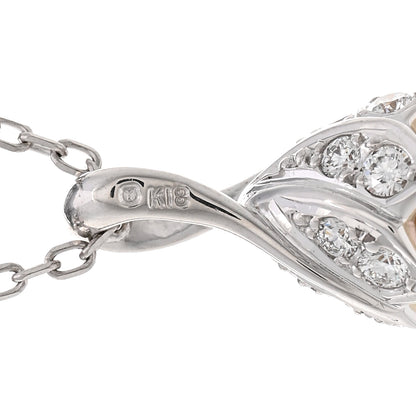 Mikimoto 18K White Gold Diamond Pearl 8.5mm Pendant Necklace 4 of 5