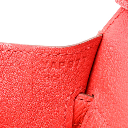 Hermes Epsom Birkin Sellier 25 Rouge De Coeur 7 of 16