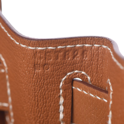 Hermes Epsom Kelly Sellier 28 Gold 23 of 37
