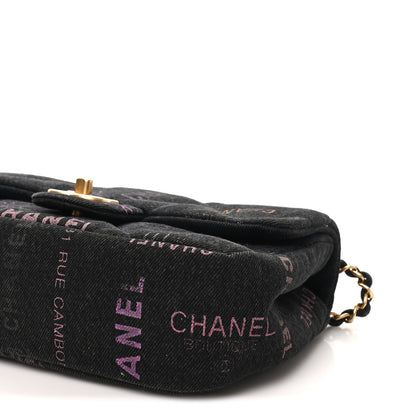 Chanel Denim Quilted Denim Mood Mini Rectangular Flap Black Multicolor 10 of 10
