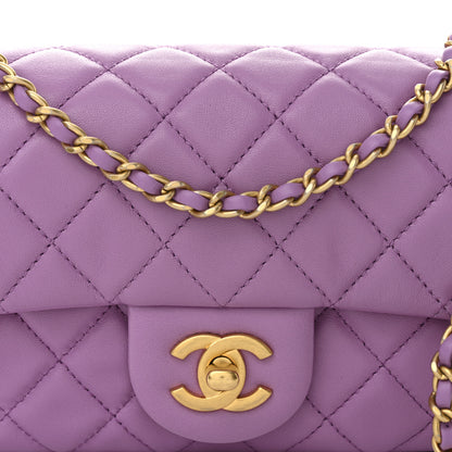 Chanel Lambskin Quilted Mini Rectangular Pearl Crush Flap Purple 8 of 11