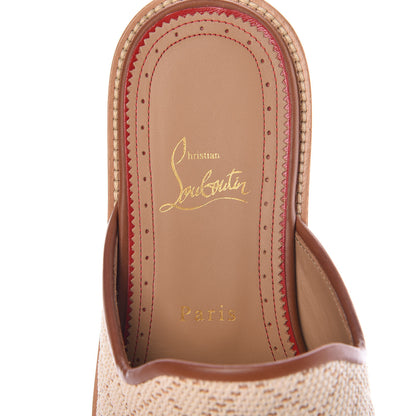 Christian Louboutin Calf Nappa Paille Matelasse Mens Youseffo Flat 40 Beige Cuoio 5 of 7