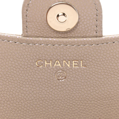 Chanel Iridescent Caviar Quilted Flap Phone Holder With Chain Beige 6 of 13