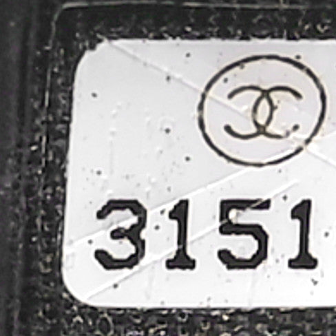 Chanel Calfskin Quilted Mini Coco Mail Clutch with Chain Black 8 of 11