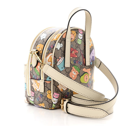 Gucci X PIKARAR GG Supreme Monogram Textured Dollar Calfskin Animal Print Retro Interlocking G Multi-Function Bag Beige Ebony Multicolor Mystic White 3 of 11