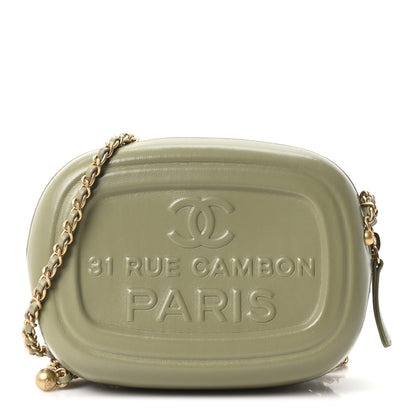 Chanel Lambskin Savon De Marseille Mini Camera Bag Khaki 1 of 11