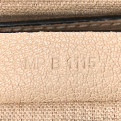 Givenchy Sugar Goatskin Medium Antigona Nude 6 of 11
