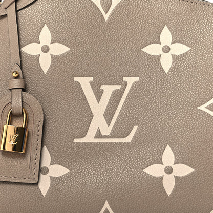 Louis Vuitton Empreinte Monogram Giant Petit Palais Tourterelle Creme 7 of 11