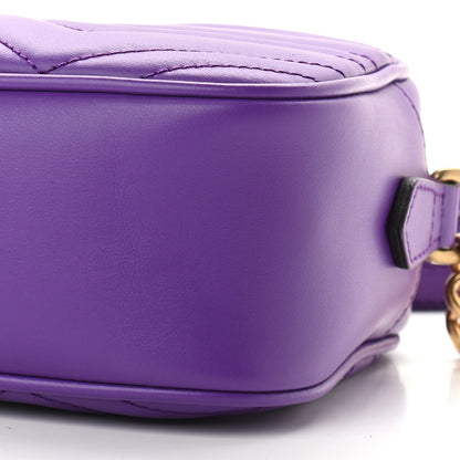 Gucci Calfskin Matelasse Small GG Marmont Chain Shoulder Bag Shine Purple 9 of 9