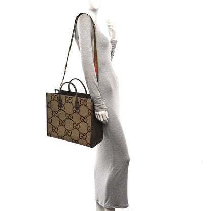 Gucci Monogram Jumbo GG Textured Dollar Calfskin Web Tote Bag Camel Ebony New Acero 2 of 10